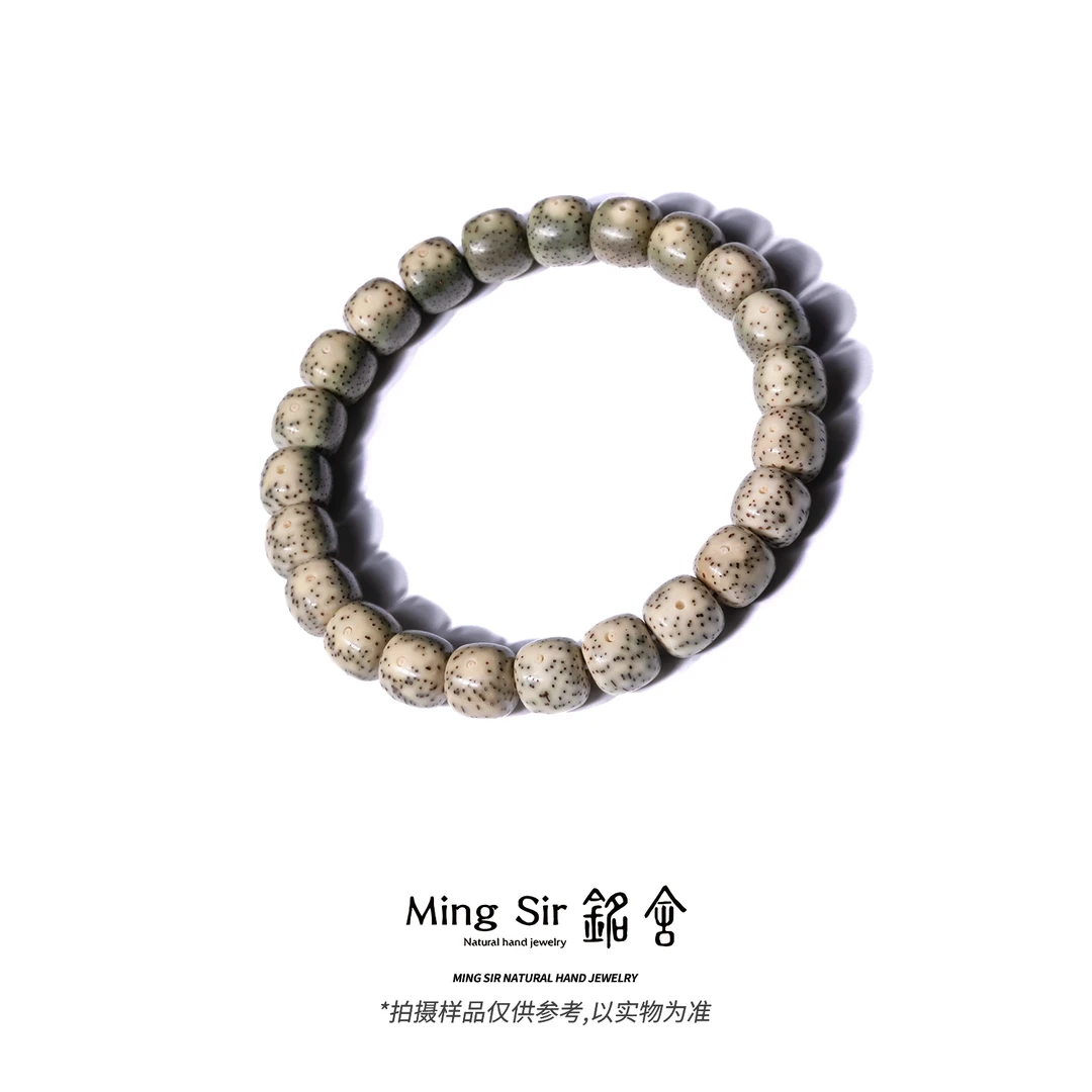 【铭舍】石玉料微氧化星月菩提老型单圈手串通用手工文玩10.22