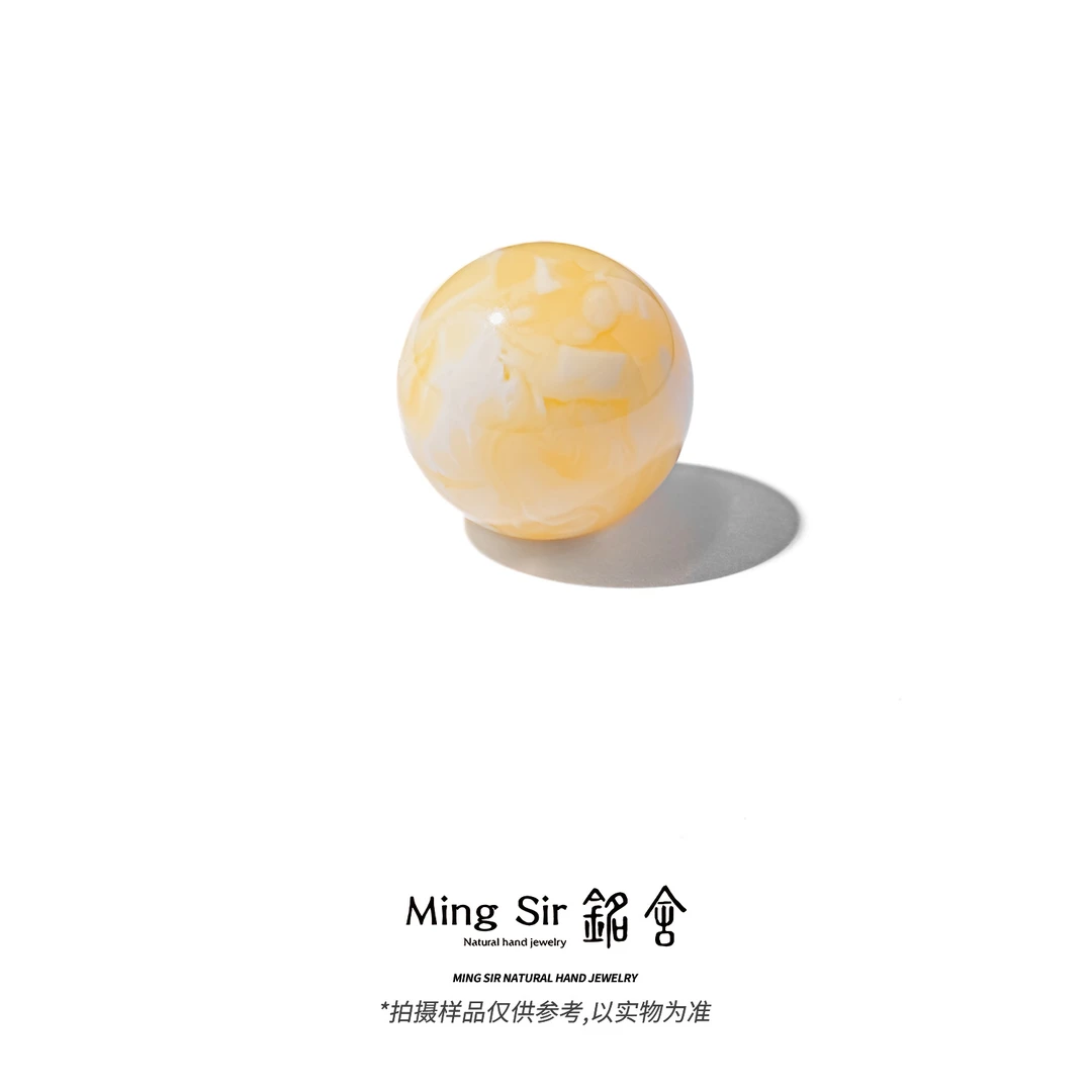 【铭舍 东方既白特级浓白花单珠20以上】蜜蜡单珠配珠蜜蜡原矿原石