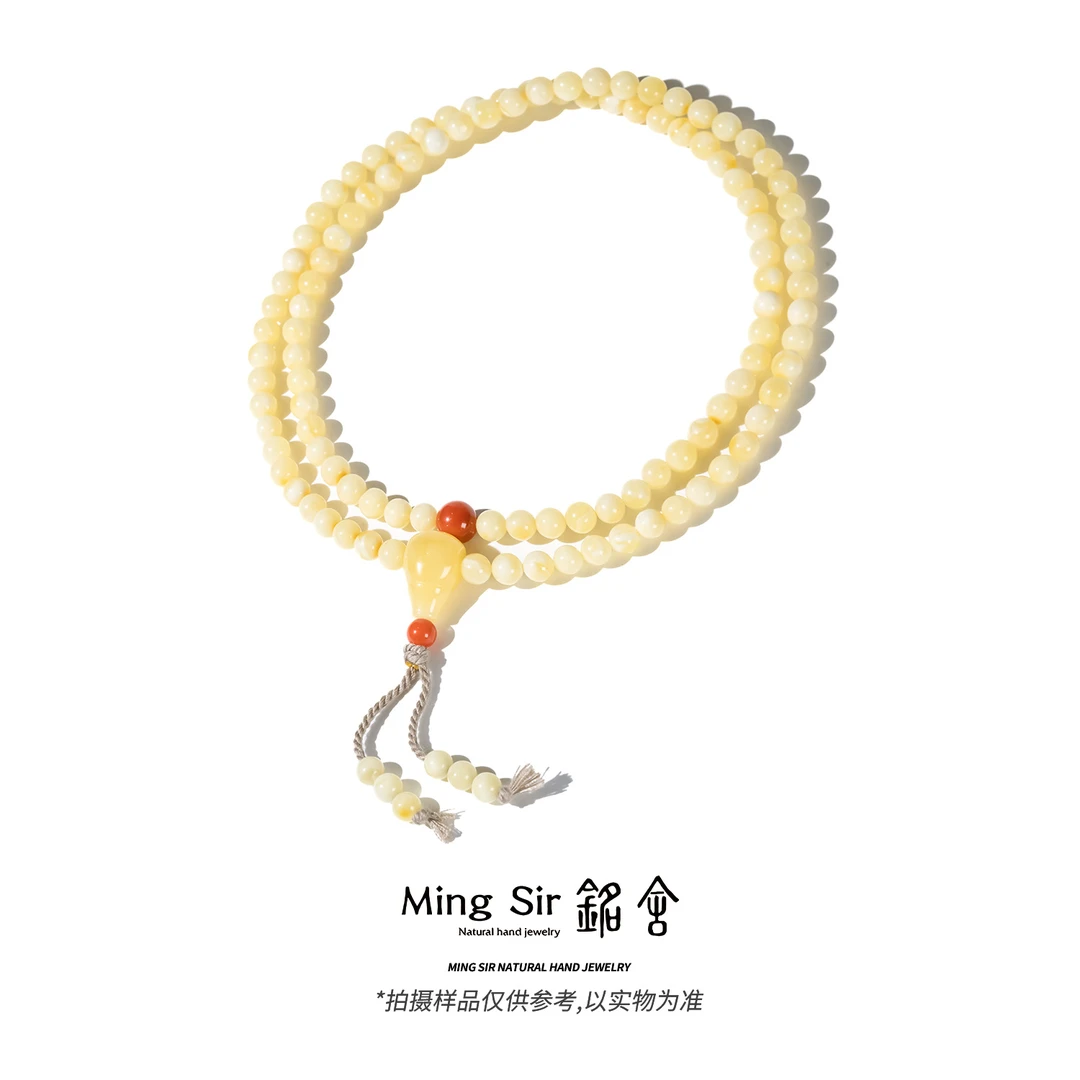 【铭舍 初见高108简单款】俄料琥珀蜜蜡浓蜡奶白设计款佛珠多圈