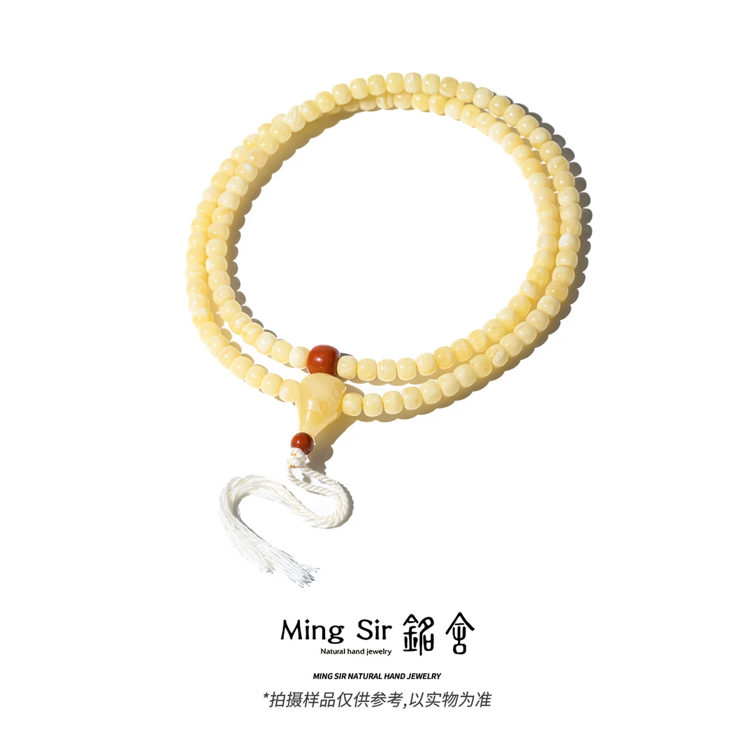 【铭舍  玄天浓花高108】天然琥珀俄料蜜蜡老型108念珠毛衣链