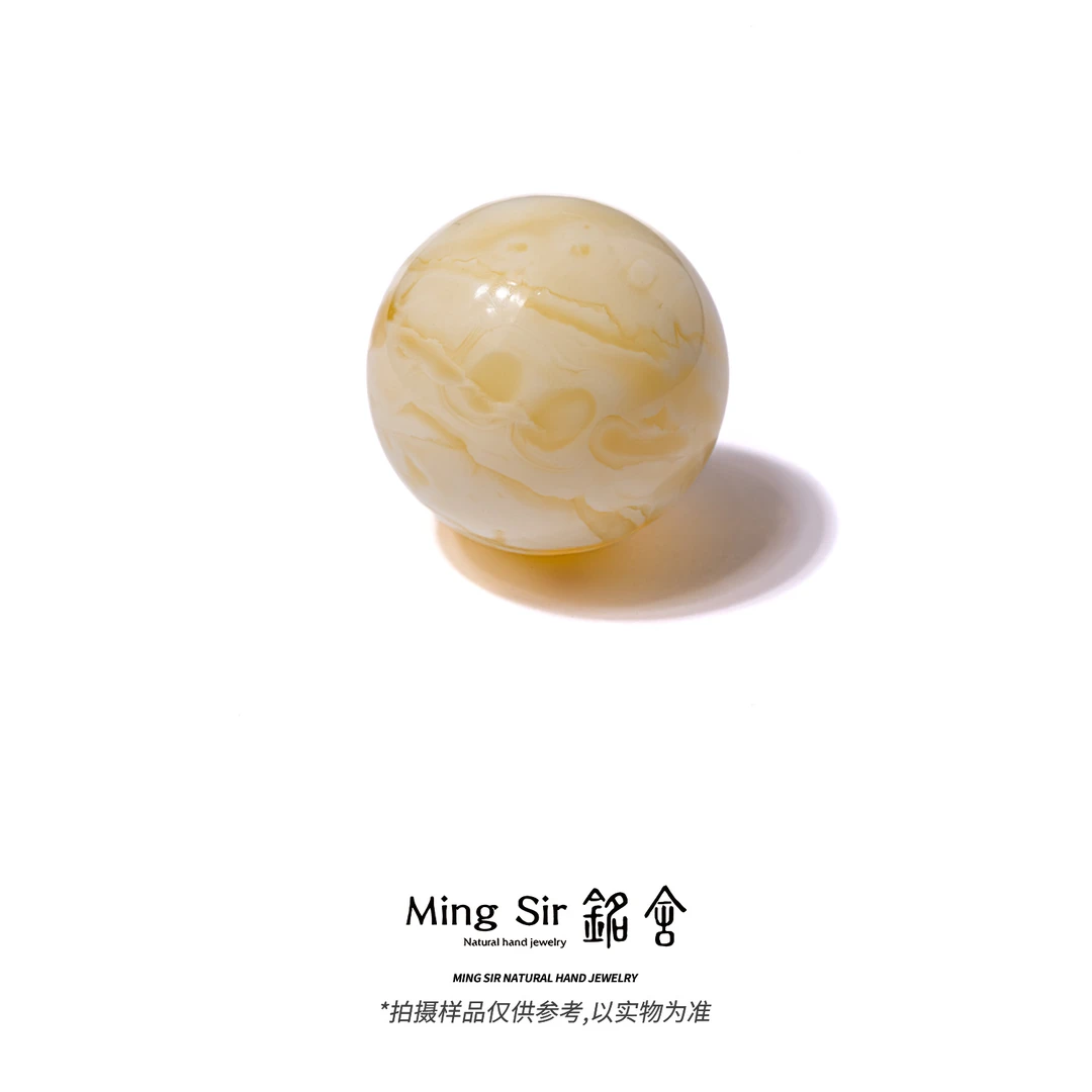 【铭舍 东方既白收藏级浓白花单珠20mm+VVS级】俄料蜜蜡单珠