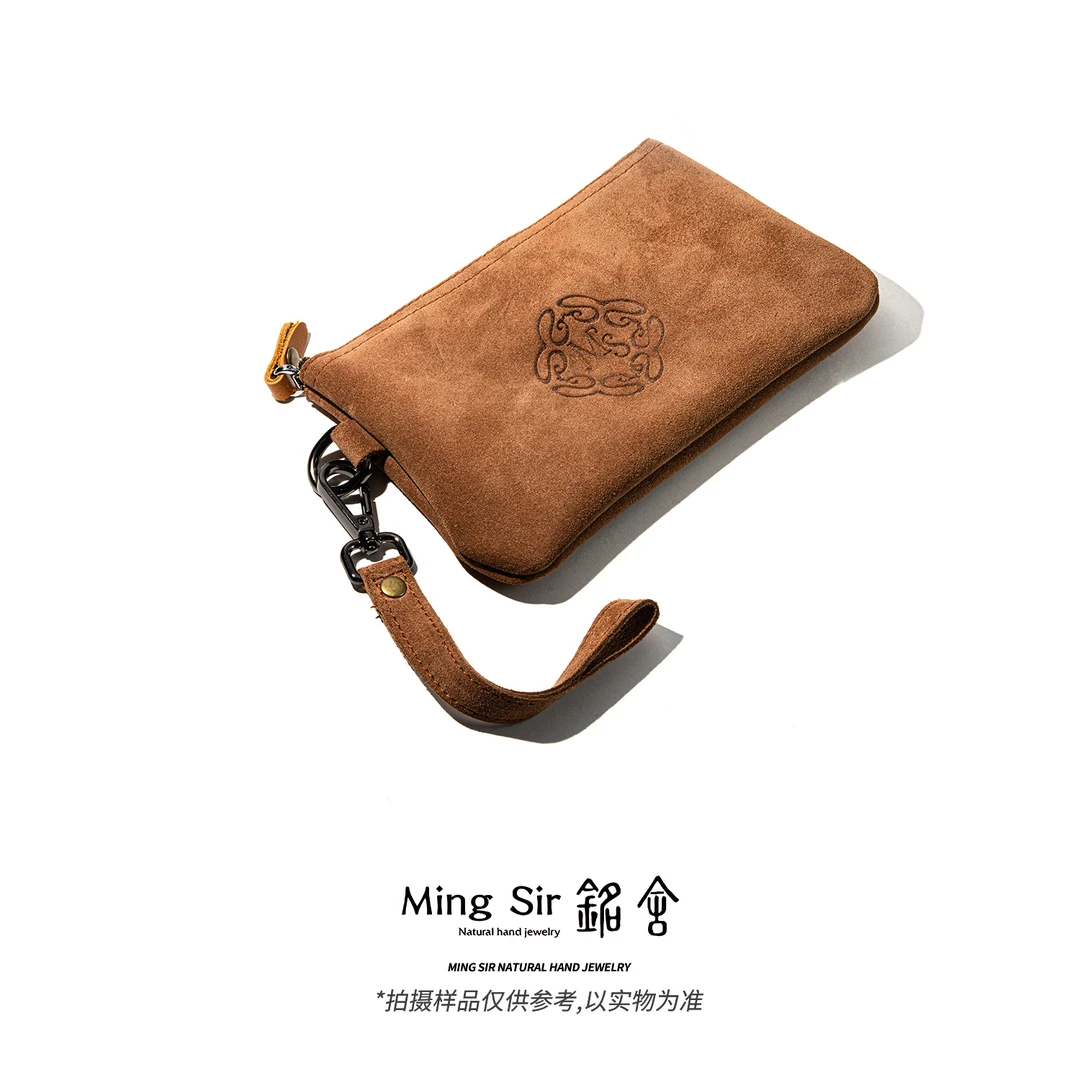 首饰盒/箱 【铭舍 团灭包】 （小助手）牛皮袋文玩包经典款