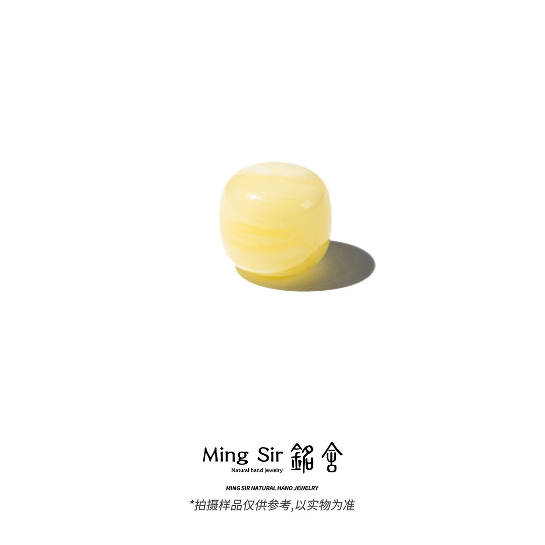【铭舍 云端pro·浓花单珠】天然琥珀俄料精工老型单珠裸石