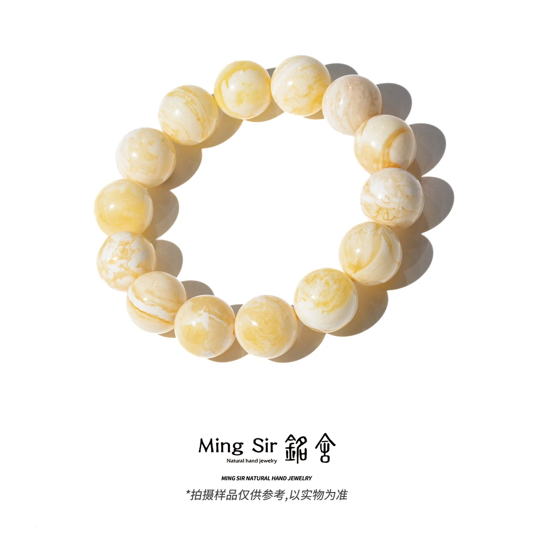 【铭舍 东方既白·花·收藏级浓白花VS级】20mm以上俄料蜜蜡圆珠手串