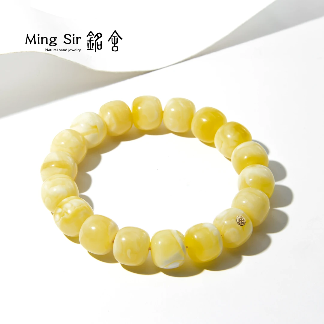 【铭舍 云端·浓花】天然琥珀俄料蜜蜡精工极限弧老型单圈手串珠宝