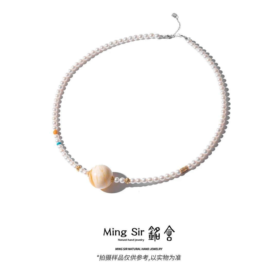【铭舍 】天然俄料蜜蜡收藏妖花圆珠珍珠akoya设计款吊坠珠宝气质