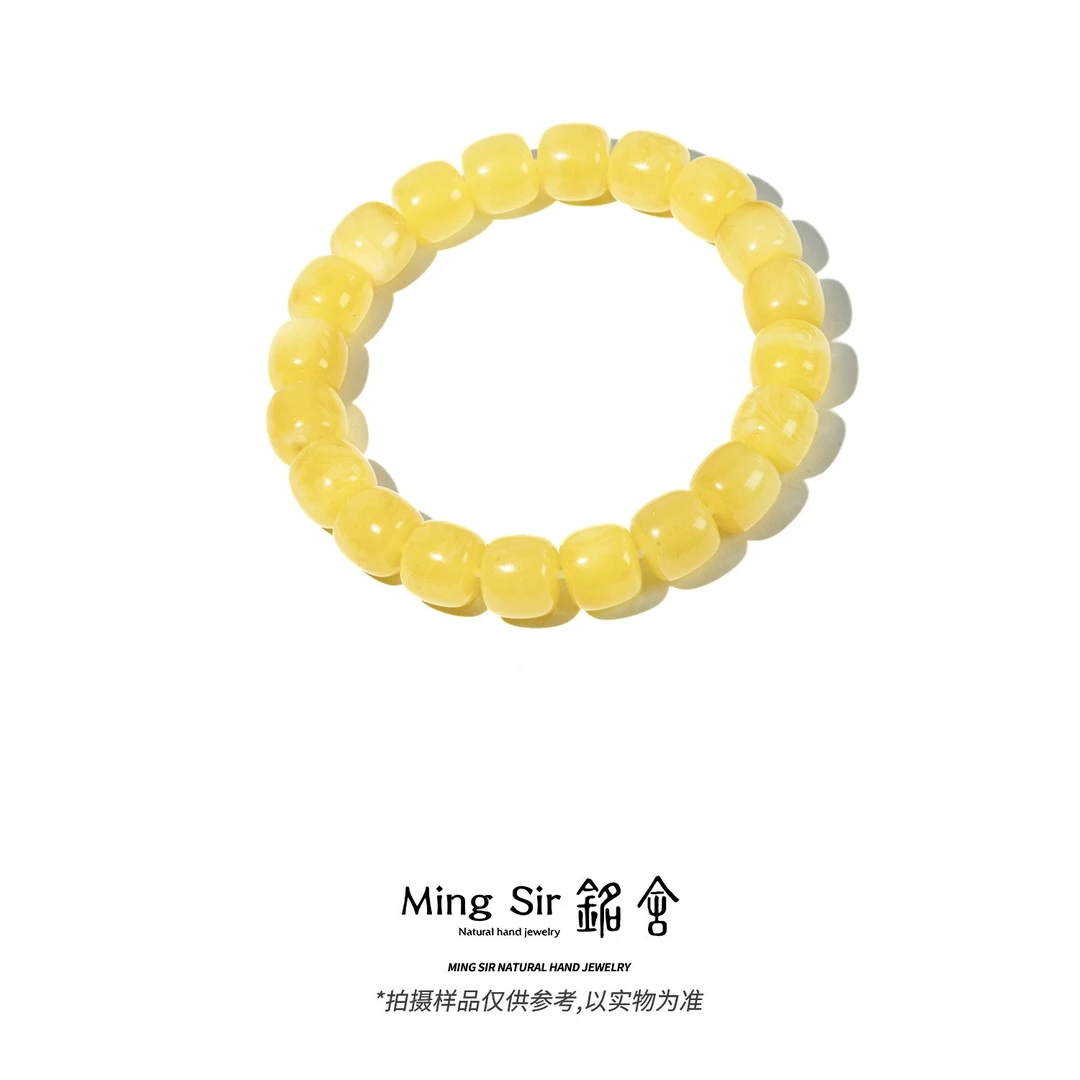 【铭舍 玄天·满蜜】天然蜜蜡老型精工单圈手串文玩珠宝