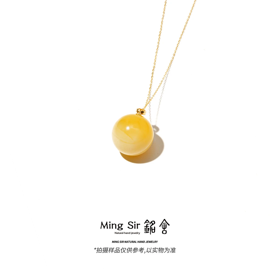 【铭舍 时禧初见高妖花】天然俄料琥珀蜜蜡18k金镶圆珠吊坠颈饰