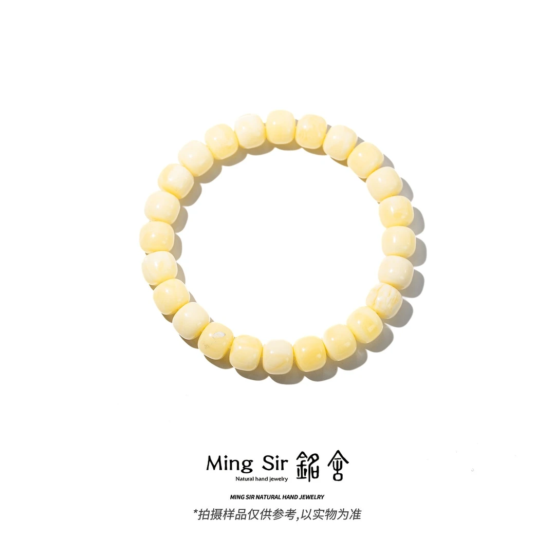 【铭舍 玄天·纯·浓蜡高VS】俄料蜜蜡老型精工极限弧单圈手串不挑瑕
