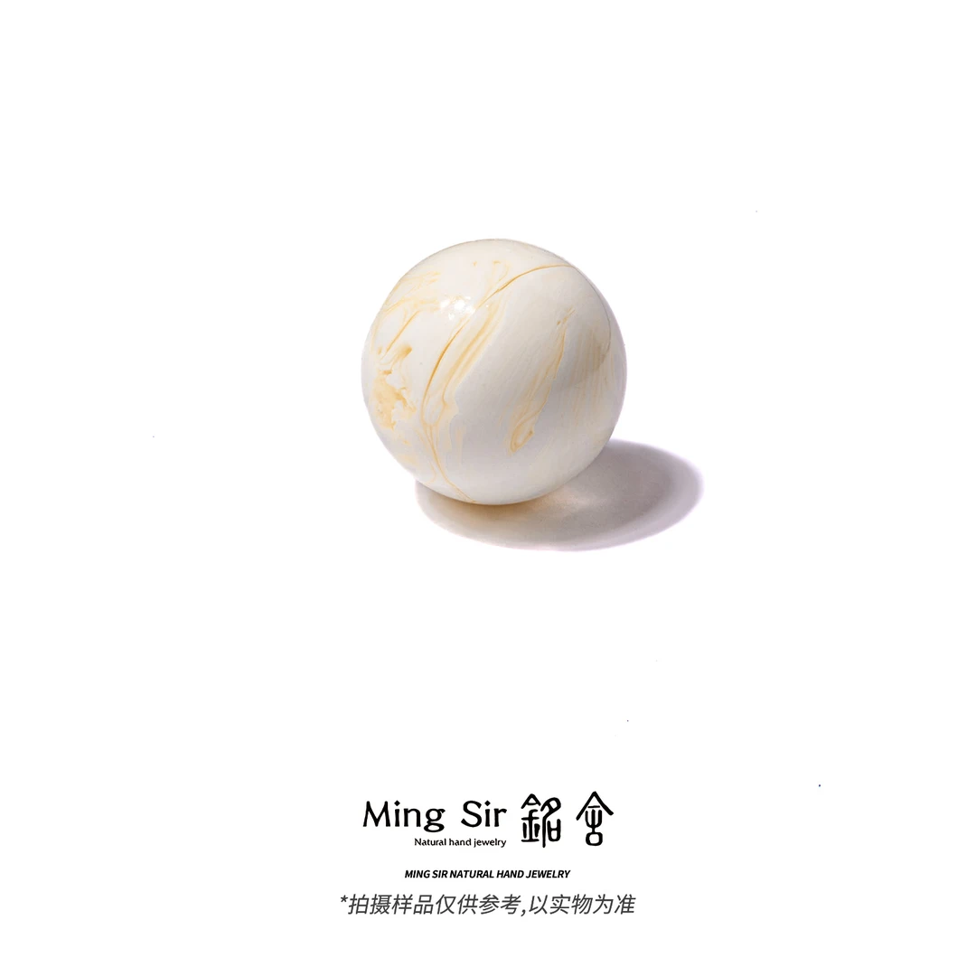 【铭舍 东方既白·花·典藏级浓白花大单珠VS】20mm以上蜜蜡单珠-6.18