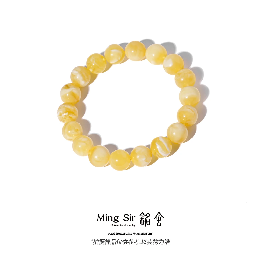 【铭舍 东方既白·妖·妖花碎花】14-20mm圆珠手串005蜜蜡原矿原石