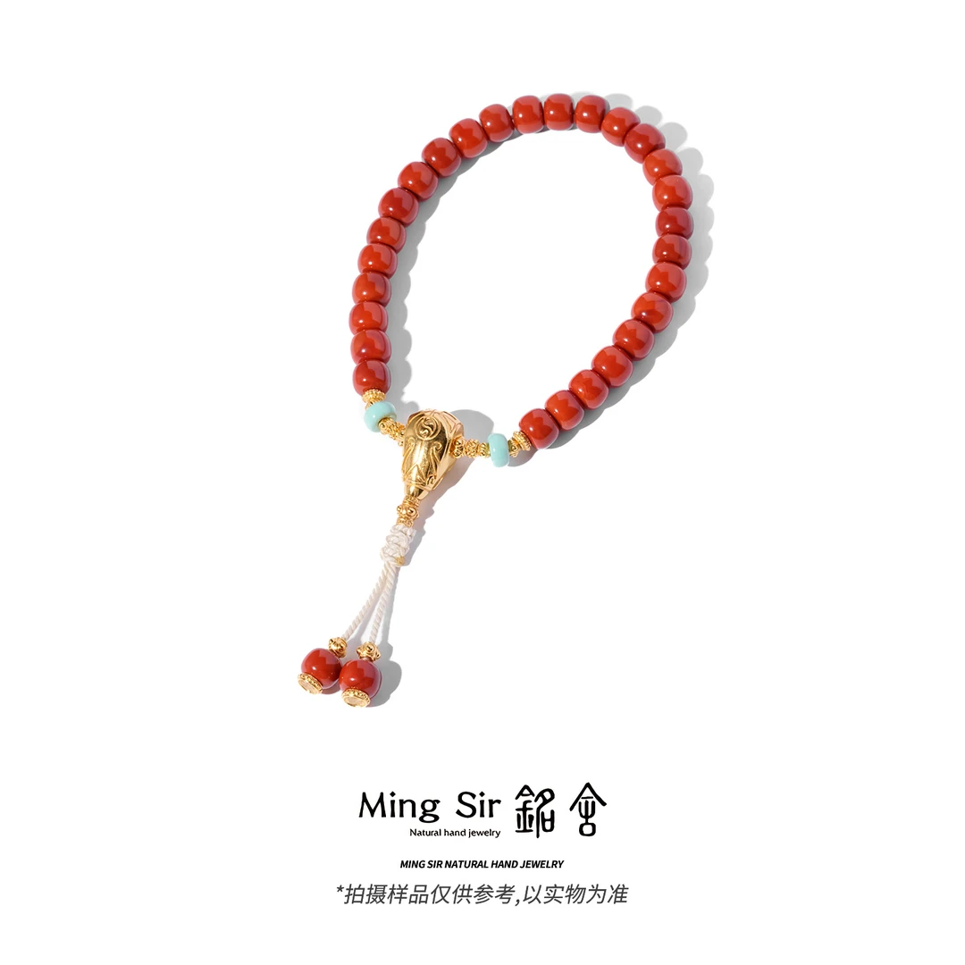 【铭舍】天然南红玛瑙手持老型设计款7.5mm左右珠宝