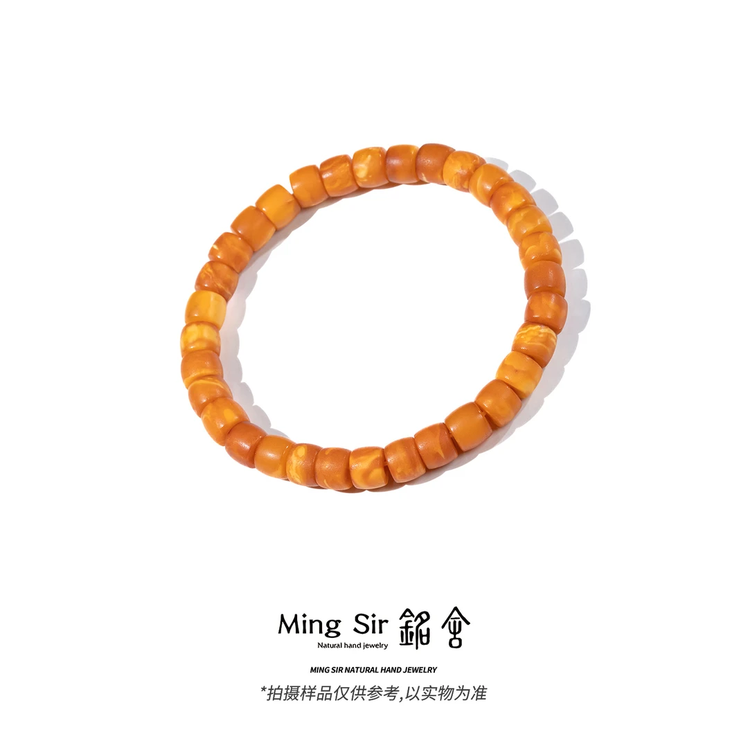 【铭舍】琥珀蜜蜡烤色直切手串-10.10
