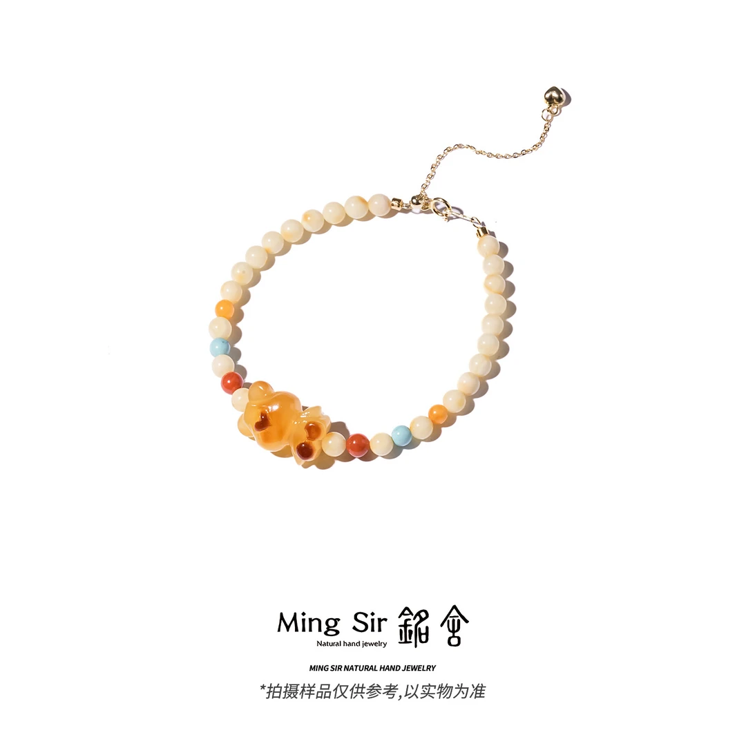 【铭舍 灵犀】天然俄料琥珀蜜蜡圆珠手链4.5mm左右小熊珠宝玉石