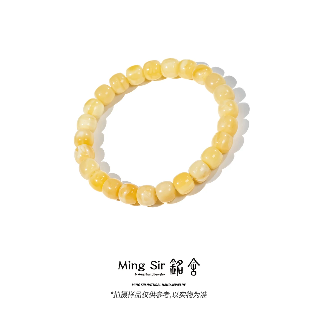 【铭舍 云端·沁色VS】蜜蜡精工极限弧老型单圈手串蜜蜡原矿原石