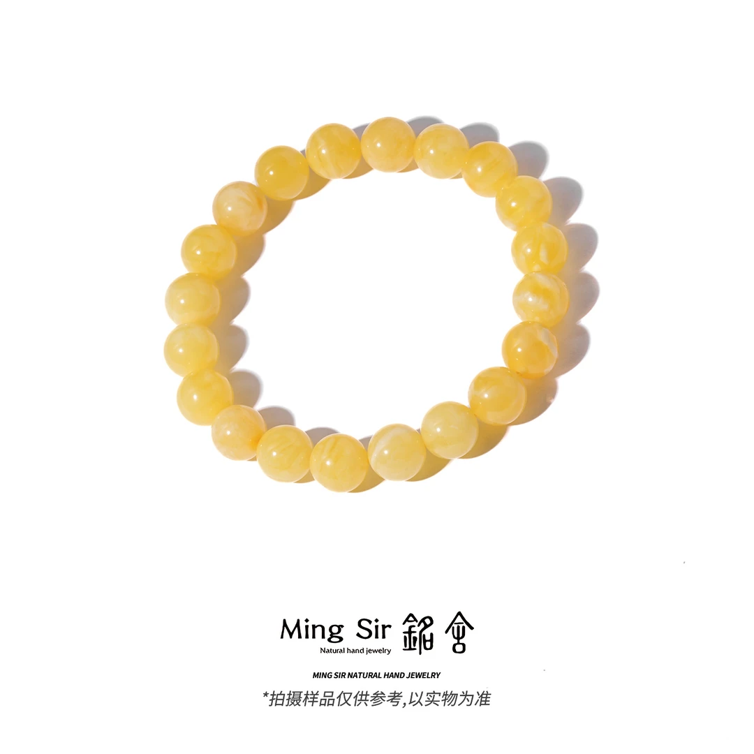 【铭舍 初见特价花VS】10-14mm天然俄料蜜蜡手串圆珠不挑瑕