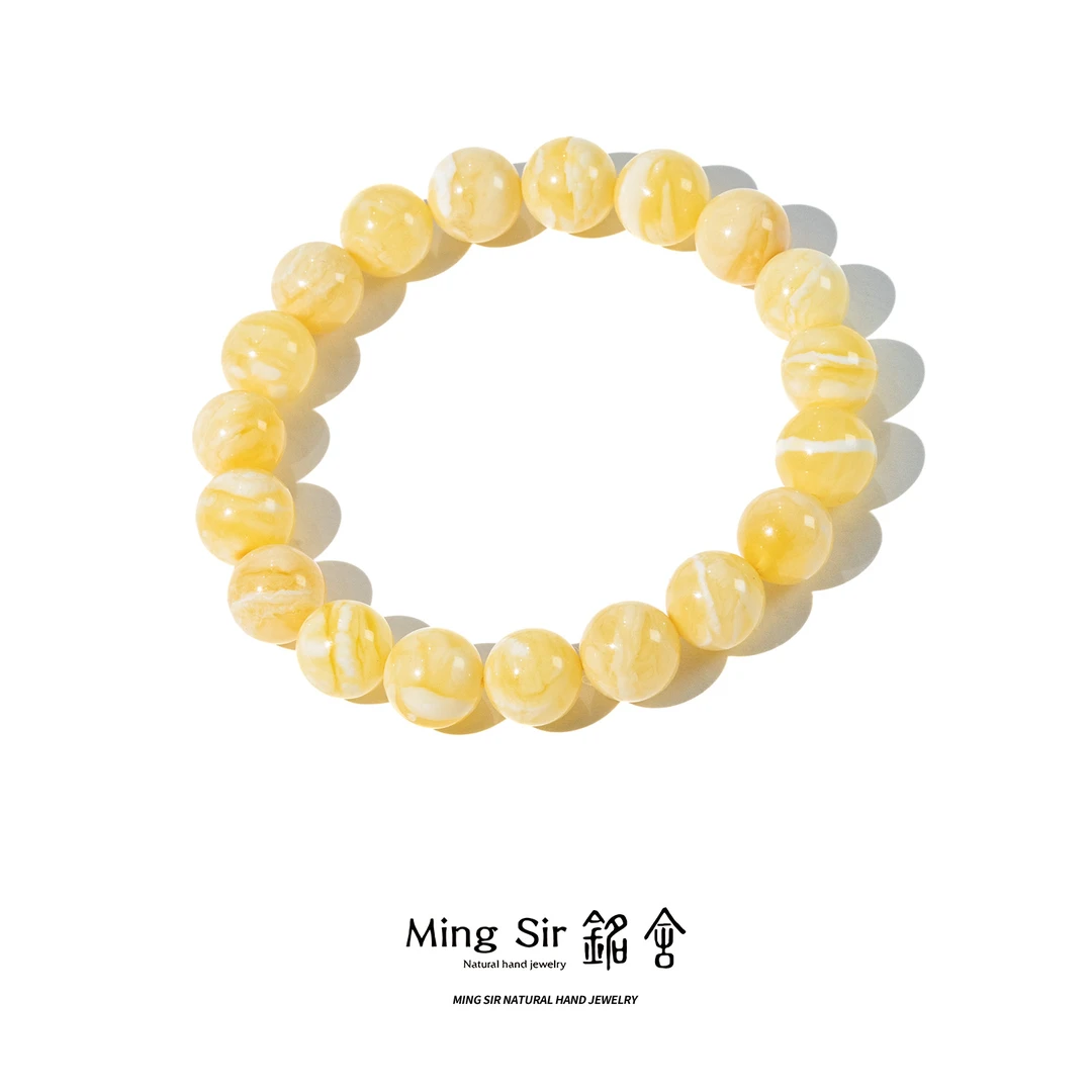 【铭舍 东方既白·虎·虎皮】10-14mm俄料蜜蜡圆珠手串白蜡虎皮006