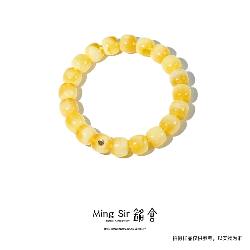 【铭舍 云端·金·金白】蜜蜡精工极限弧老型单圈手串珠宝
