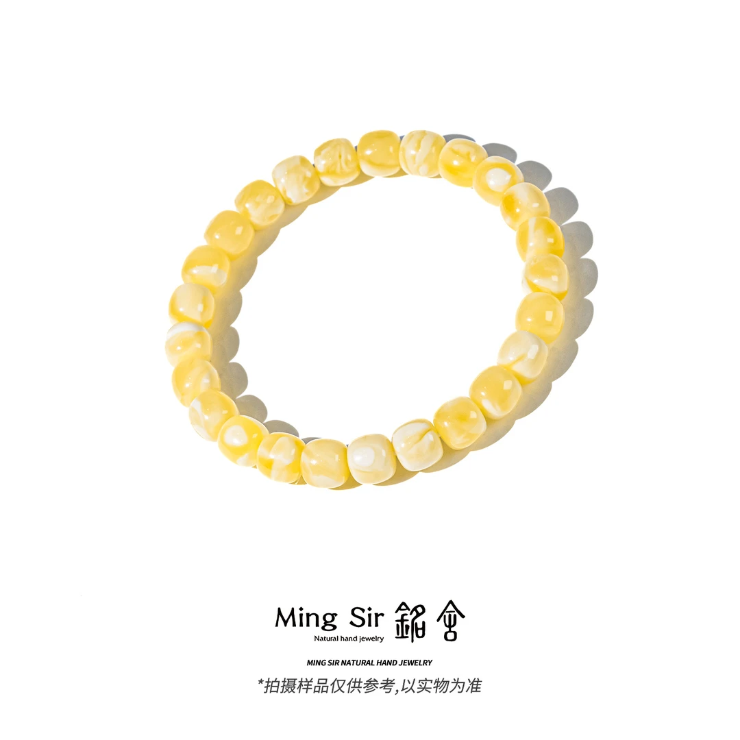 【铭舍 云端·妖·特级妖花微瑕】蜜蜡极限弧老型手串