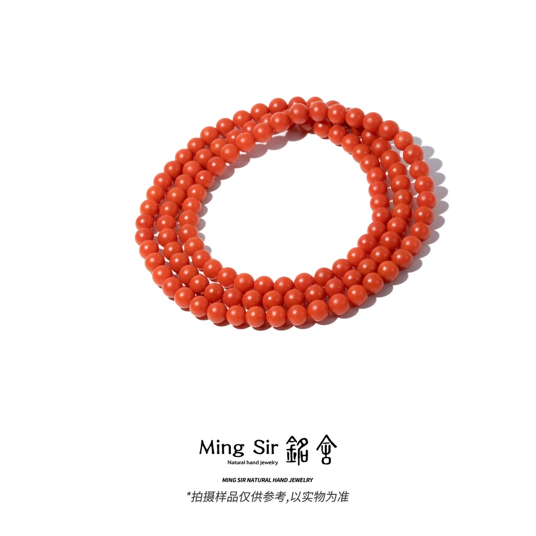 【铭舍 赤钰毕业108】7-10mm保山柔光毕业南红玛瑙108念珠满色满肉