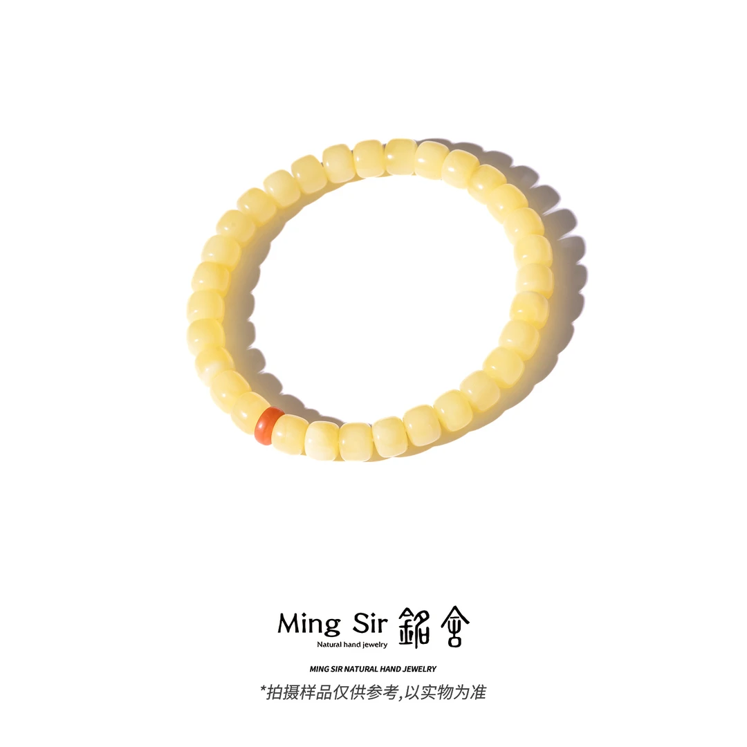 【铭舍 玄天·满蜡mini设计款】天然蜜蜡老型精工单圈手串文玩珠宝