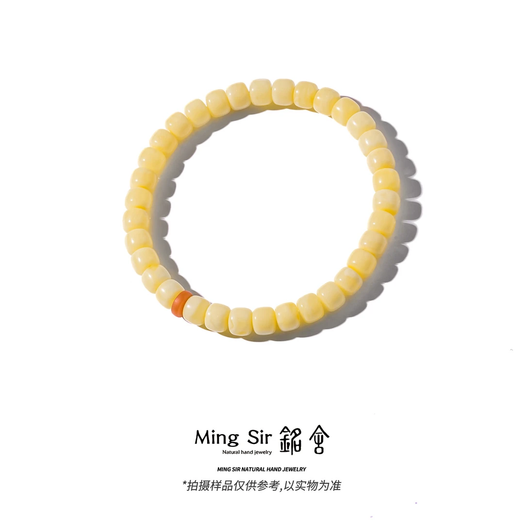 【铭舍 玄天·浓蜡高mini设计款】天然蜜蜡老型精工单圈手串
