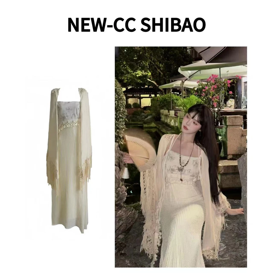 styletibaCc 诗宝【见雪】新中式显瘦设计感气质温柔风连衣裙