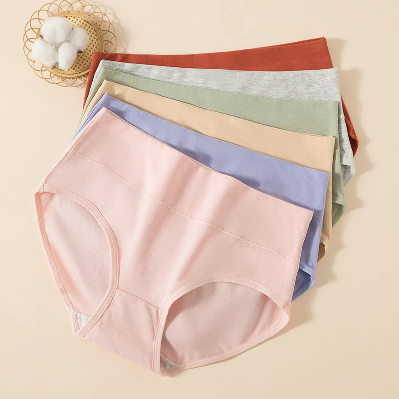 高腰纯棉内裤夏季女士透气舒适简约不掉色亲肤抑抗菌大码清爽棉柔