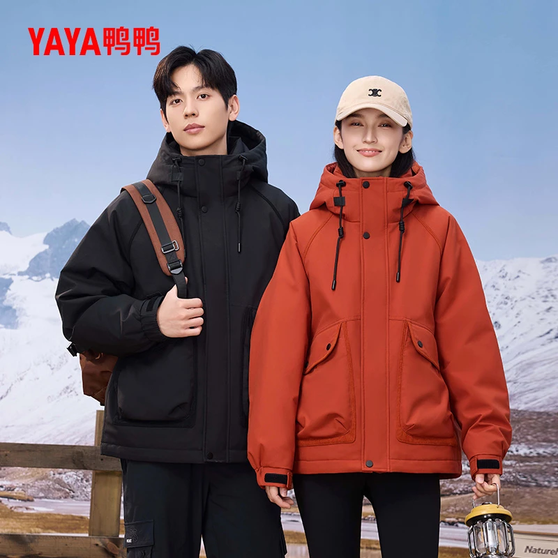 /鸭鸭情侣羽绒服鸭绒保暖连帽外套户外冬季羽绒服YE4B019417P