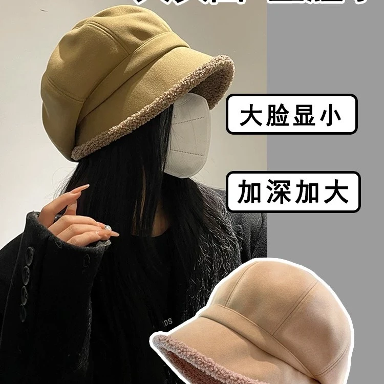 帽子女秋冬加绒日系三合一防寒护耳网红毛绒盆帽休闲大头围渔夫帽