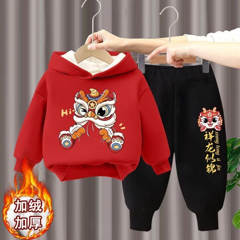 儿童新年套装男女童加绒连帽卫衣过年喜庆宝宝拜年服中国风两件套