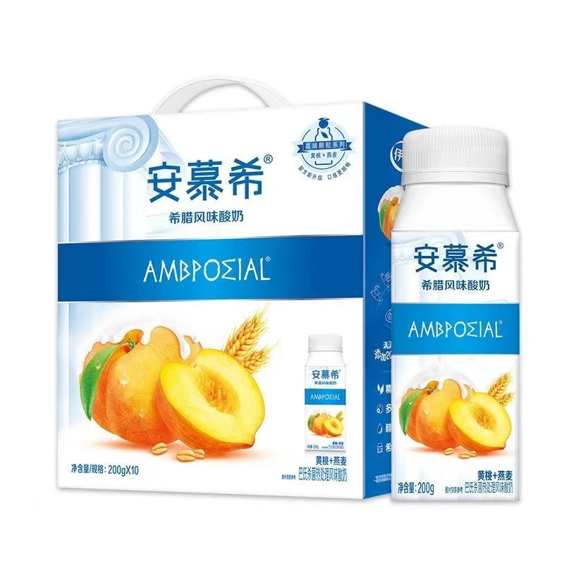 4月产伊利安慕希黄桃燕麦酸奶200g*10瓶酸奶早餐伴侣