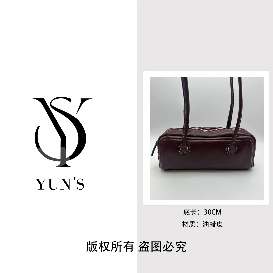 【YS】韩系油蜡皮手提包 9400#安可拉红