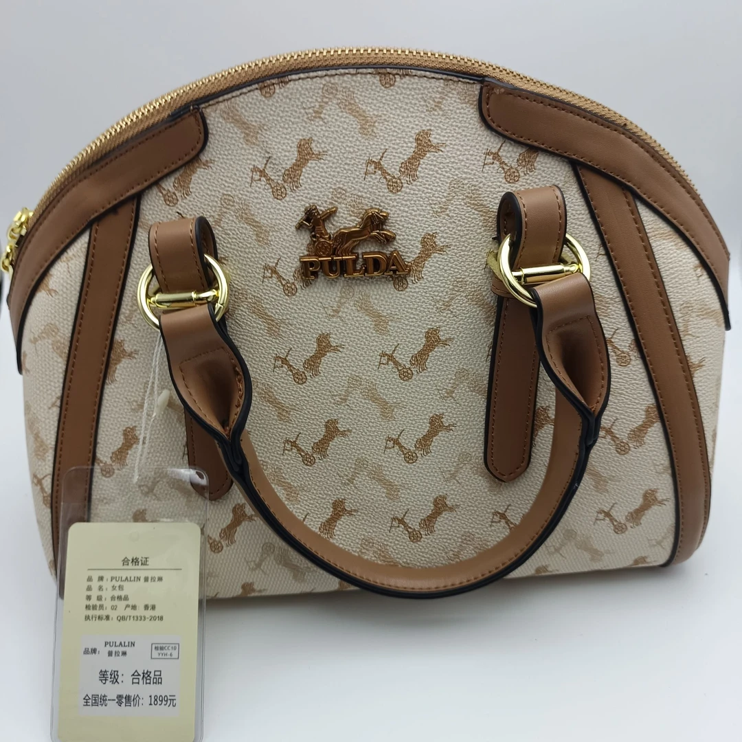 2024新款女士斜挎包ccc