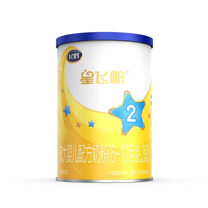 星飞帆3段130g