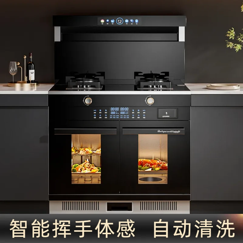 惠普好太太集成灶家用一体灶蒸烤箱油烟机燃气灶消毒柜厨房一体式