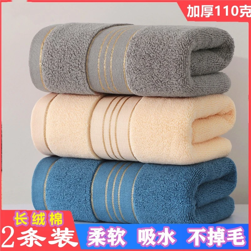 路约威格纯棉家用洗脸毛巾擦手深色面巾柔软吸水不掉毛男女通用
