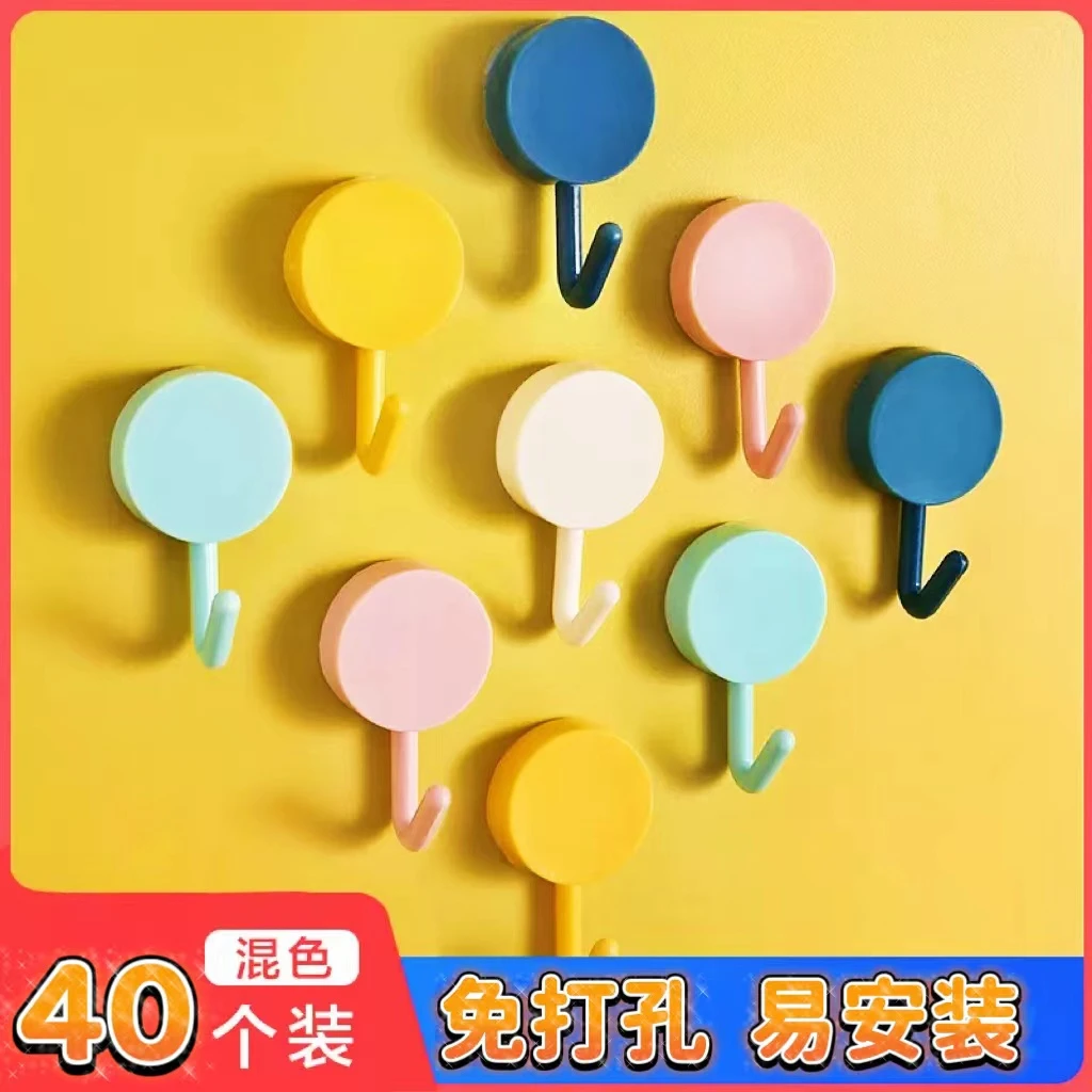 简约小挂钩北欧风免打孔卫生间浴室厨房多功能挂钩