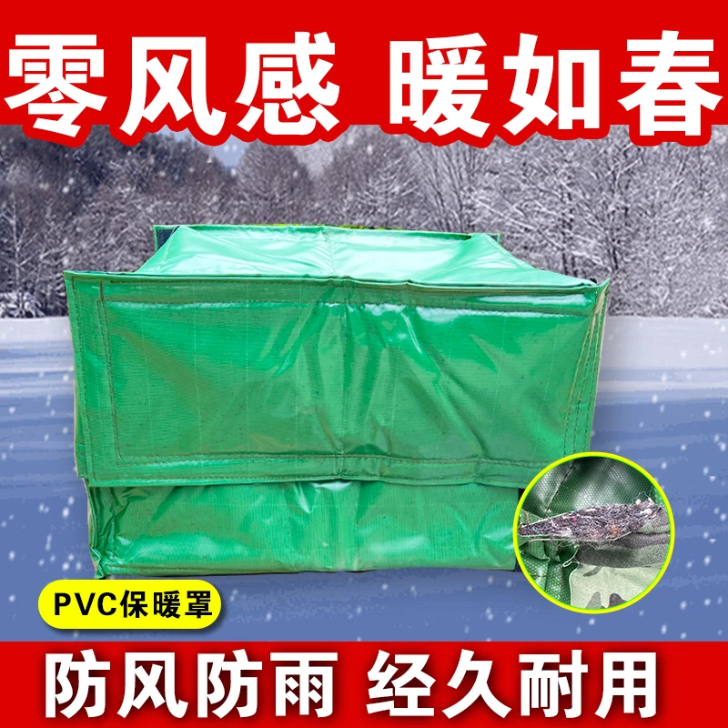 蜂箱保温罩加厚防水防风棉被蜜蜂越冬保暖罩衣标准蜂箱用