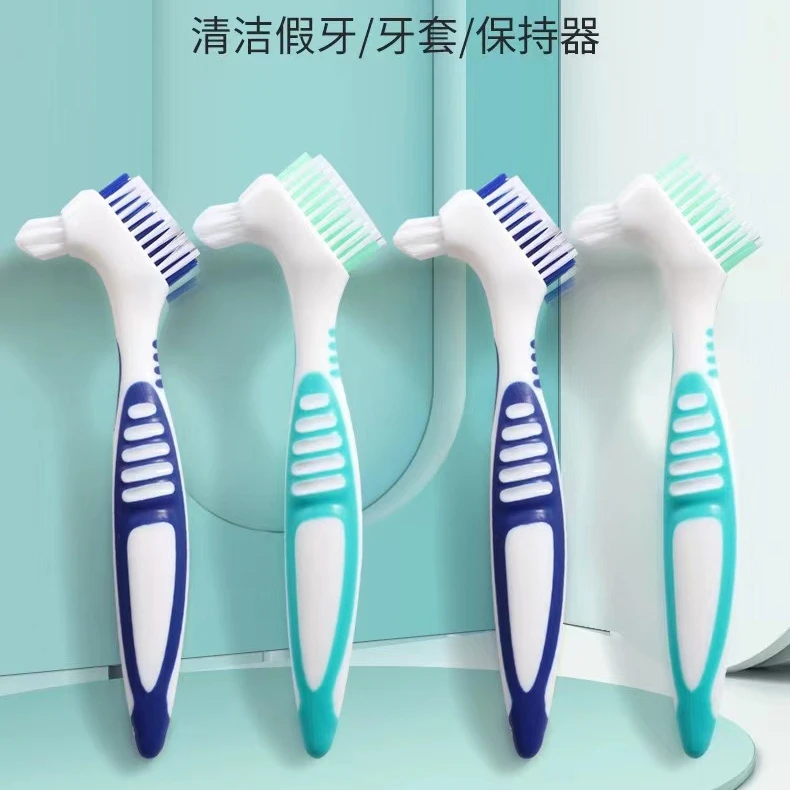 义齿刷隐形牙套正畸专用牙刷高档双头牙套刷多功能护理清理洁牙