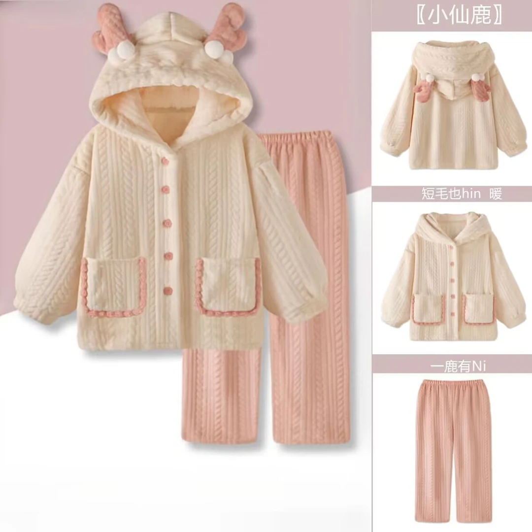 2024新款女士睡衣秋冬季法兰绒保暖加厚爆款连帽套装可外穿家居服