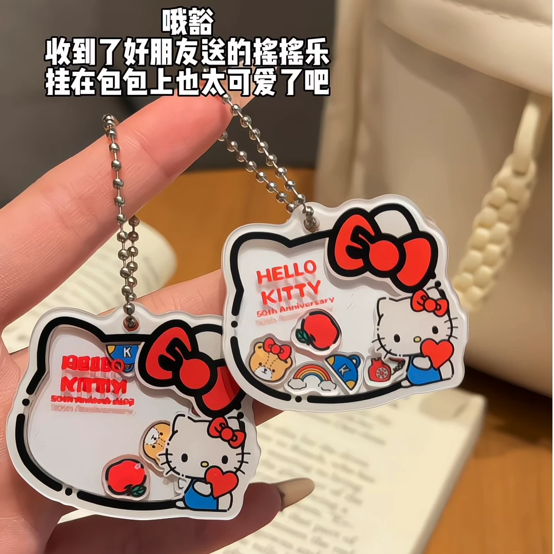 猫头摇摇可爱高颜值kt钥匙扣包包挂件闺蜜礼物