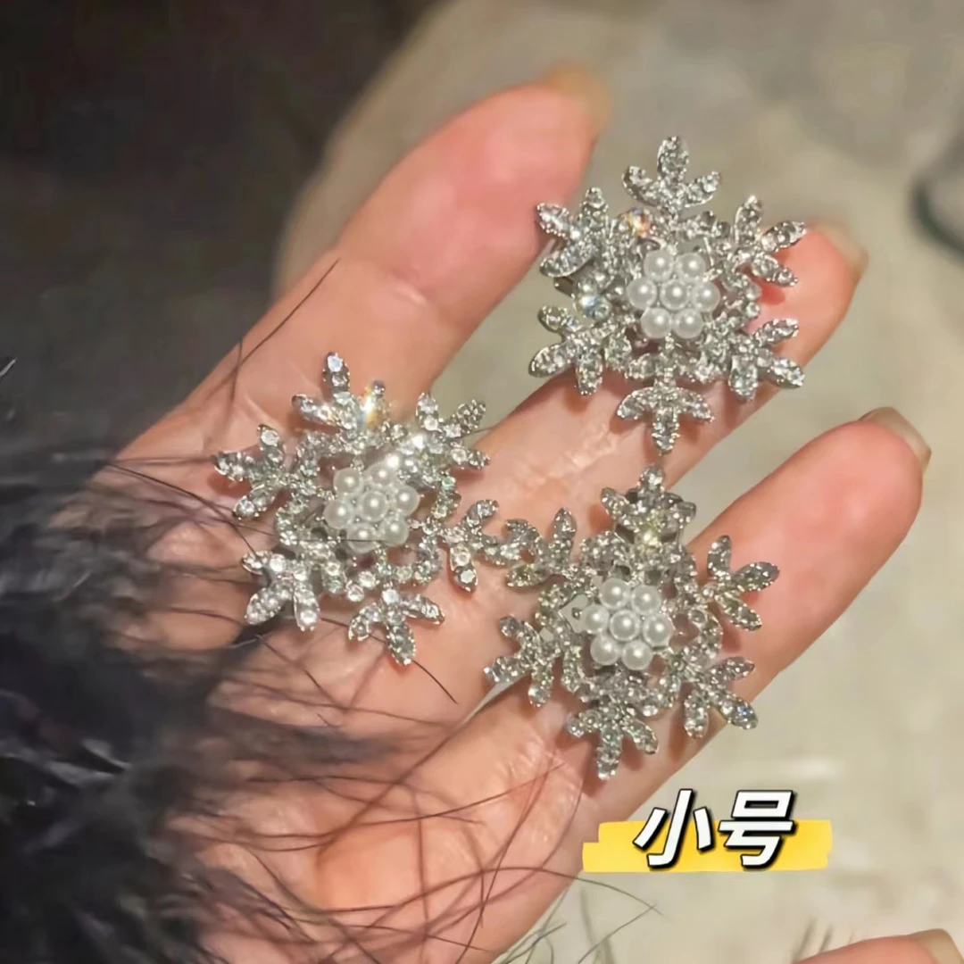 9.9/2个圆球雪花发夹高颜值轻奢洋气少女鸭嘴夹刘海碎发夹百搭