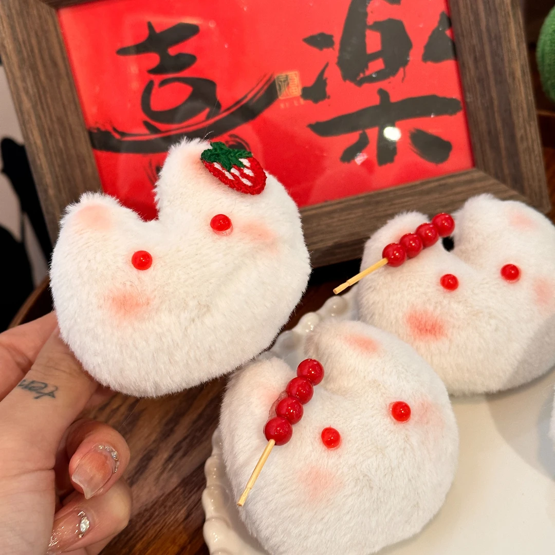 冰糖葫芦小兔毛茸茸发夹少女心可爱腮红兔子边夹秋冬软萌发饰夹子