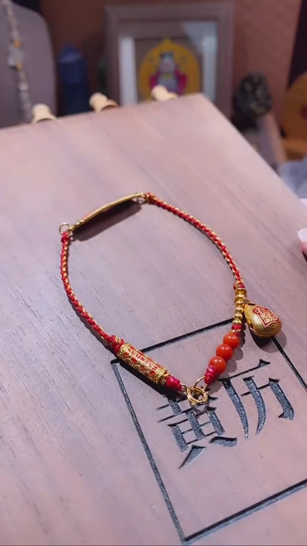 【闪购商品】南红玛瑙手链未镶嵌DZ00187南红NNT手链