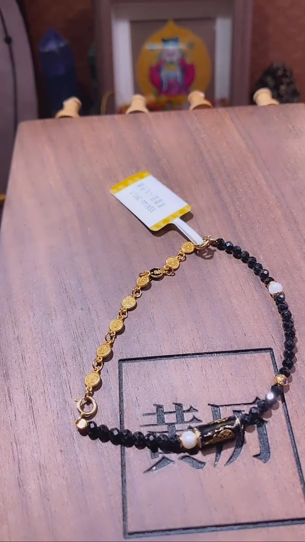 【闪购商品】碧玺手链银S925镶嵌DZ00260黑碧玺BD手链