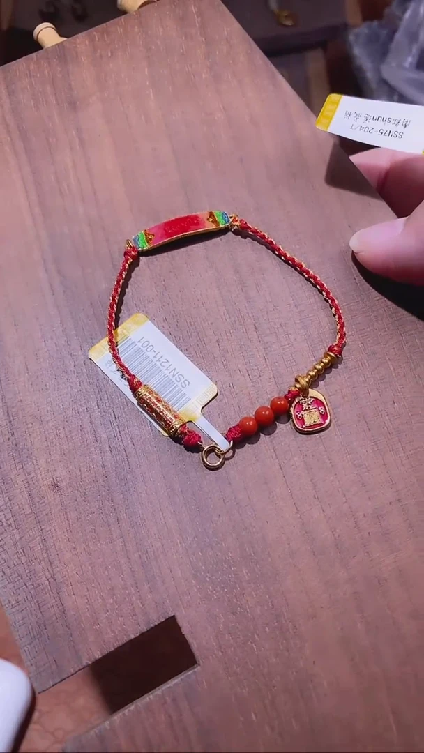 【闪购商品】南红玛瑙手链未镶嵌DZ00163南红NN手链