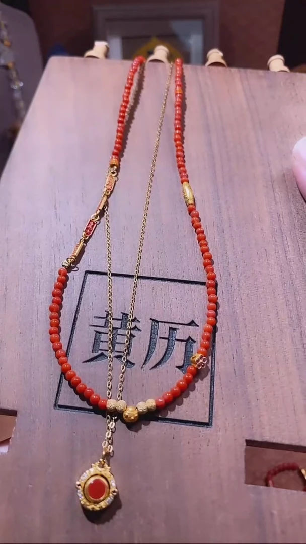 【闪购商品】南红玛瑙项链未镶嵌DZ00200南红DHT项链