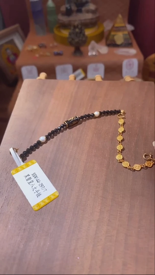 【闪购商品】碧玺手链银S925镶嵌DZ00315黑碧玺LLT手链