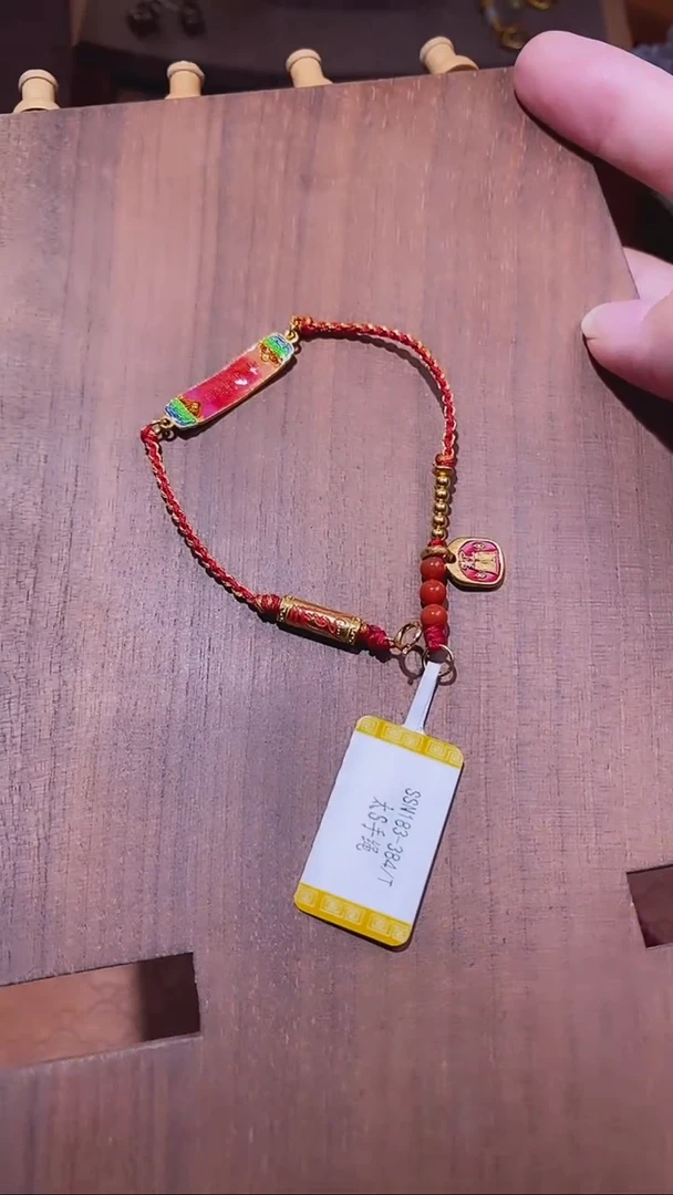 【闪购商品】南红玛瑙手链未镶嵌DZ00163南红NN手链